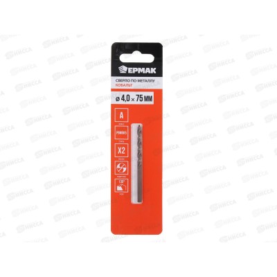 Сверло п/металлу 4*75мм Ермак Кобальт 604-033 г Сверло п/металлу 4*75мм Ермак Кобальт 604-033 г