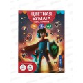 Цветная бумага 16л  8цв А4 Funguru "Геймер" немел, ТМ-БЦ-07