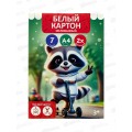 Картон Белый 7л А4 "Классный енот" мелов., двустор. ТМ-БКМ-04