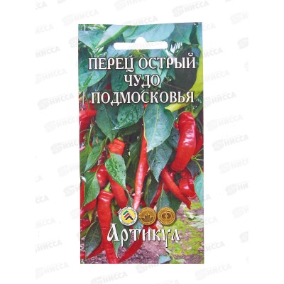 Перец Чудо Подмосковья остр 0,1г цв/п *10  АРТ +