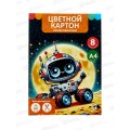 Цветной картон  8л. 8цв. "Луноход" немелов. в папке ТМ-ЦК-01