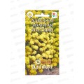 Алиссум Золотая россыпь 0,05г цв/п *10  АРТ Алиссум Золотая россыпь 0,05г цв/п *10  АРТ