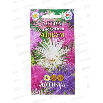 Астра Уникум 0,2г цв/п *10  АРТ +