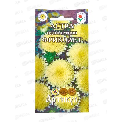 Астра Фриколет 0,2г цв/п *10  АРТ +