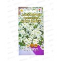 Лобулярия Сноу Капет прим 0,1г цв/п *10  АРТ Лобулярия Сноу Капет прим 0,1г цв/п *10  АРТ