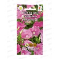 Петуния Розовая гибр 0,05г цв/п *10  АРТ