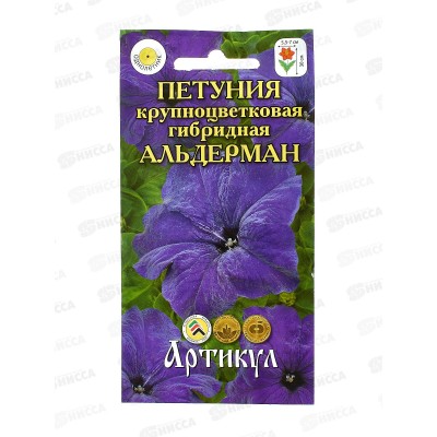 Петуния Альдерман кр-цв гибр 0,05г цв/п *10  АРТ +