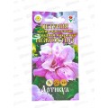 Петуния Нежность махр кр-цв каск F1 10шт цв/п *10  АРТ +