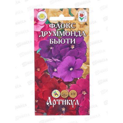 Флокс Друммонда Бьюти 0,1г цв/п *10  АРТ +