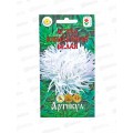 Астра Юбилейная белая 0,2г цв/п *10  АРТ Астра Юбилейная белая 0,2г цв/п *10  АРТ