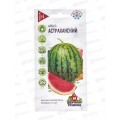 Арбуз Астраханский 1,0г Уд с *10 ГШ