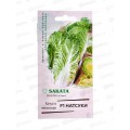 Капуста пекинская Натсуки F1 10шт Н22  *10 ГШ +