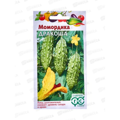 Момордика Дракоша (индийский гранат) 3шт *10 ГШ + Момордика Дракоша (индийский гранат) 3шт *10 ГШ +