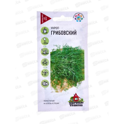 Укроп Грибовский 3г Уд с *10 ГШ + Укроп Грибовский 3г Уд с *10 ГШ +