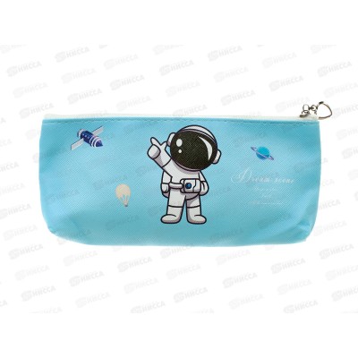 Пенал-косметичка "Космонавт" 20*9см, 3 цвета, кожзам, С-40653