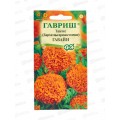 Бархатцы пр. Гавайи (Тагетес) 0,3г  *10 ГШ +