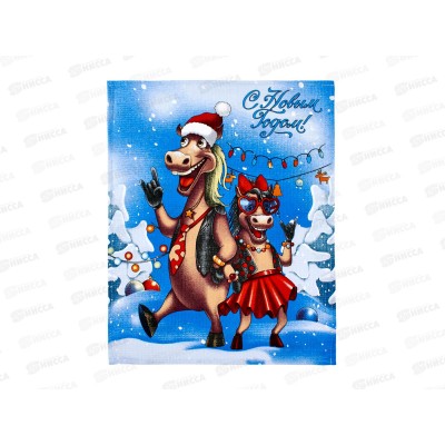 Полотенце вафельное 60*45 Год лошади 13353-1