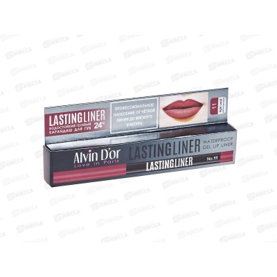 Алвин Дор Р-15 карандаш для губ гелевый водостойкий №11 свет-коралл