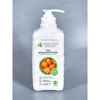 CLEAN HOME Гель для посуды Испанский апельсин с дозатором 1л  *10