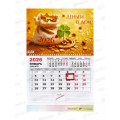 Календарь моно 2026 КП Богатство, 9472 *100