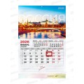 Календарь моно 2026 КП Россия, 9469 *100 Календарь моно 2026 КП Россия, 9469 *100