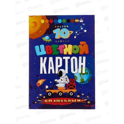 Цветной карт. А5 КБС Космонавт 10-8926*20 Цветной карт. А5 КБС Космонавт 10-8926*20