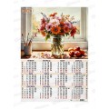 Календарь листовой 2026 А2 КП Натюрморт, 9593 *30