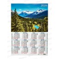 Календарь листовой 2026 А2 КП Природа, 9597 *30 Календарь листовой 2026 А2 КП Природа, 9597 *30