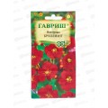 Настурция Бриллиант 1г *10 ГШ +