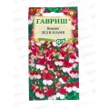 Немезия Лед и пламя 0,01г *10 ГШ +