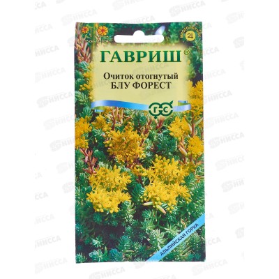 Очиток Блу Форест 0,01г *10 ГШ Очиток Блу Форест 0,01г *10 ГШ