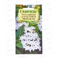 Пентас Счастливая звезда белая F1 гран 3шт пробир Н24 *10 ГШ Пентас Счастливая звезда белая F1 гран 3шт пробир Н24 *10 ГШ