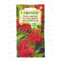 Пентас Счастливая звезда красная F1 гран 3шт пробир Н24 *10 ГШ +