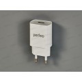 Зарядное устройство PERFEO I4666 с разъемом USB, 2А, белый Зарядное устройство PERFEO I4666 с разъемом USB, 2А, белый