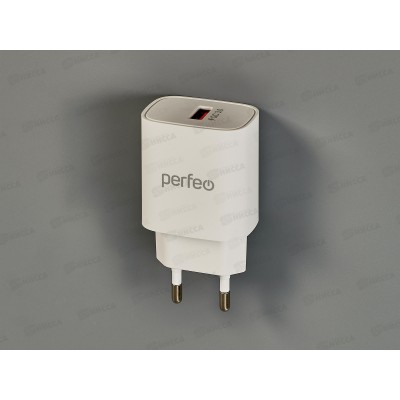 Зарядное устройство PERFEO I4659 с разъемом USB, QC3.0, 18вт, белый Зарядное устройство PERFEO I4659 с разъемом USB, QC3.0, 18вт, белый