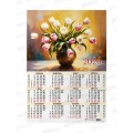 Календарь листовой 2026 А3 КП Цветы, 9687 *10