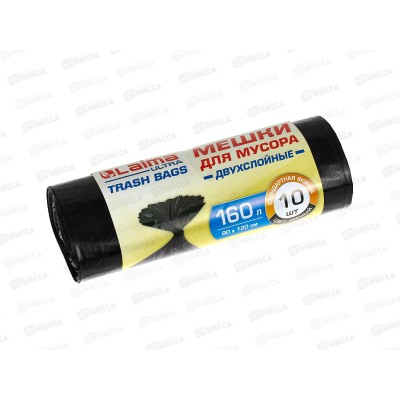 Мешки д/мусора 160л 10шт Лайма 30мк черные 607694