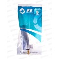 Впускной механизм с нижней подачей 1/2 AV129705BL