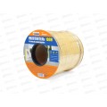 Уплотнитель резиновый URB100P P-профиль Белый 5,5*9мм 100м 4WALLS/8