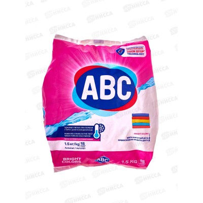 ABC стиральный порошок автомат Для цветного белья 1,5кг *12
