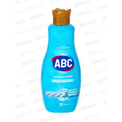ABC Гель для стирки Белого белья 1,5л