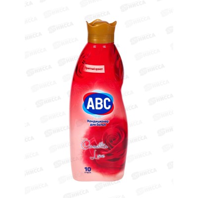 ABC Кондиционер для белья Камелия Любовь 1,0л