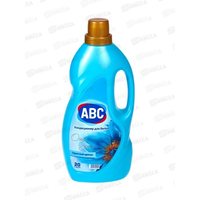 ABC Кондиционер для белья Океан Гламур 2,0л