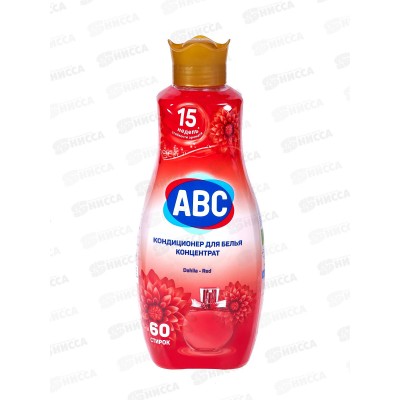 ABC Кондиционер концентрат для белья Георгин 1440мл *9 ABC Кондиционер концентрат для белья Георгин 1440мл *9