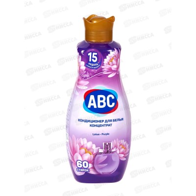 ABC Кондиционер концентрат для белья Лотос 1440мл *9