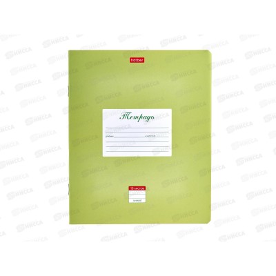 Тетрадь 18л лин. Hatber Пастель салатовая 05144 *10/120