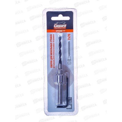 Сверло для мебельных стяжек Gepard 7*70мм конфирматор GP0450-77