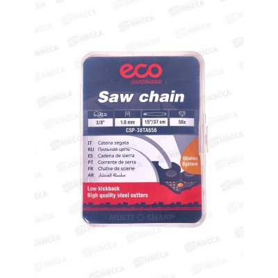 Цепь пильная 37см 15 3/8 1,6мм 56зв 38TA в пл бок ECO CSP-38TA656