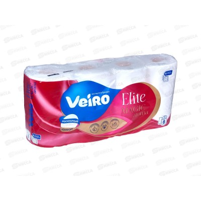Бумага  туалетная Linia Veiro Elite Aroma белая Cerry Magic 9C48  4 слойная 8рулонов *5