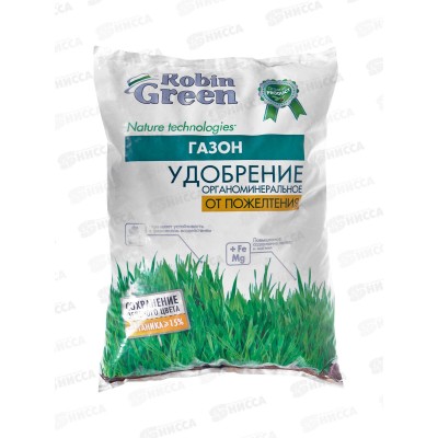 Робин Грин удобрение сухое органом от пожелтения газ гран 2,5кг